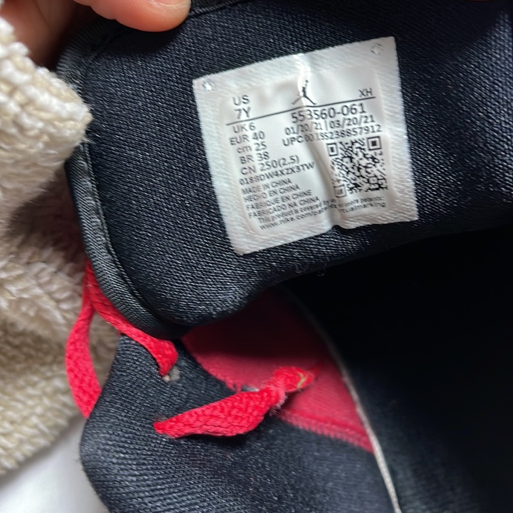 Jordan - Picture 4 of 4